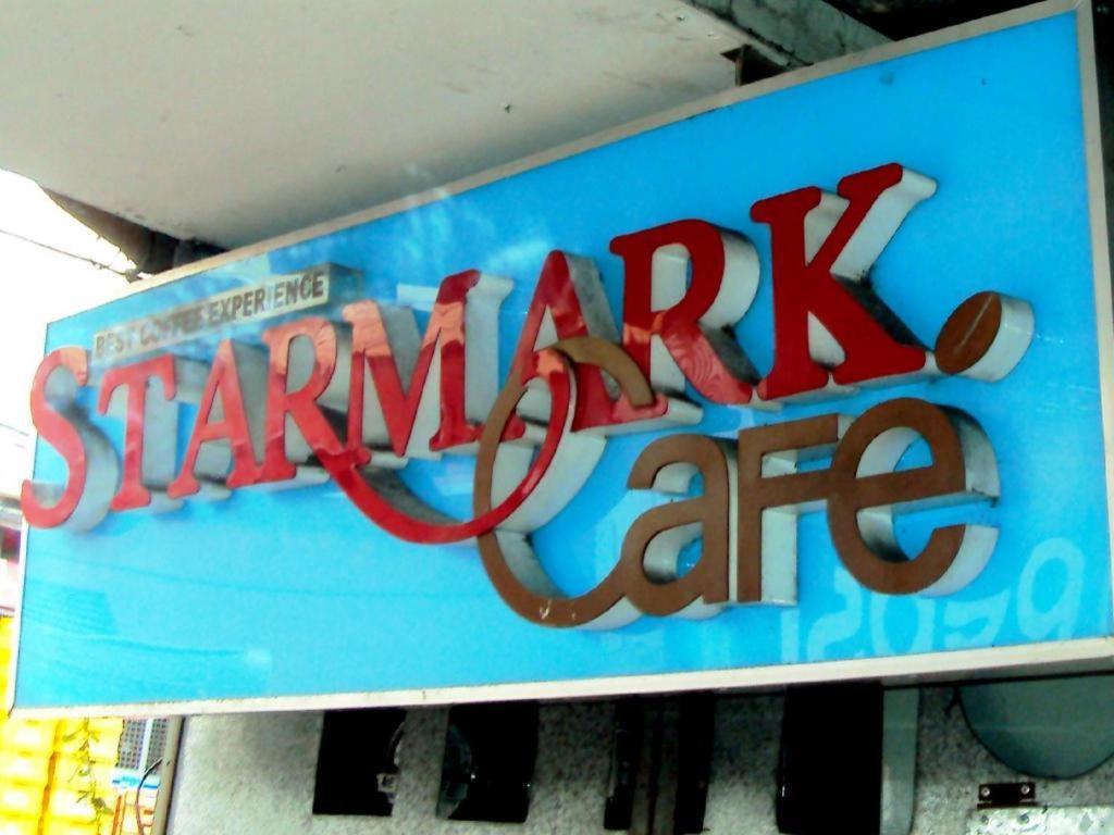 Starmark Hotel Naga Kültér fotó